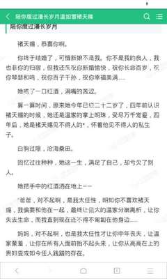 ag捕鱼王2如何捕金龙